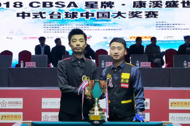 攻来打破僵 攻来打破僵