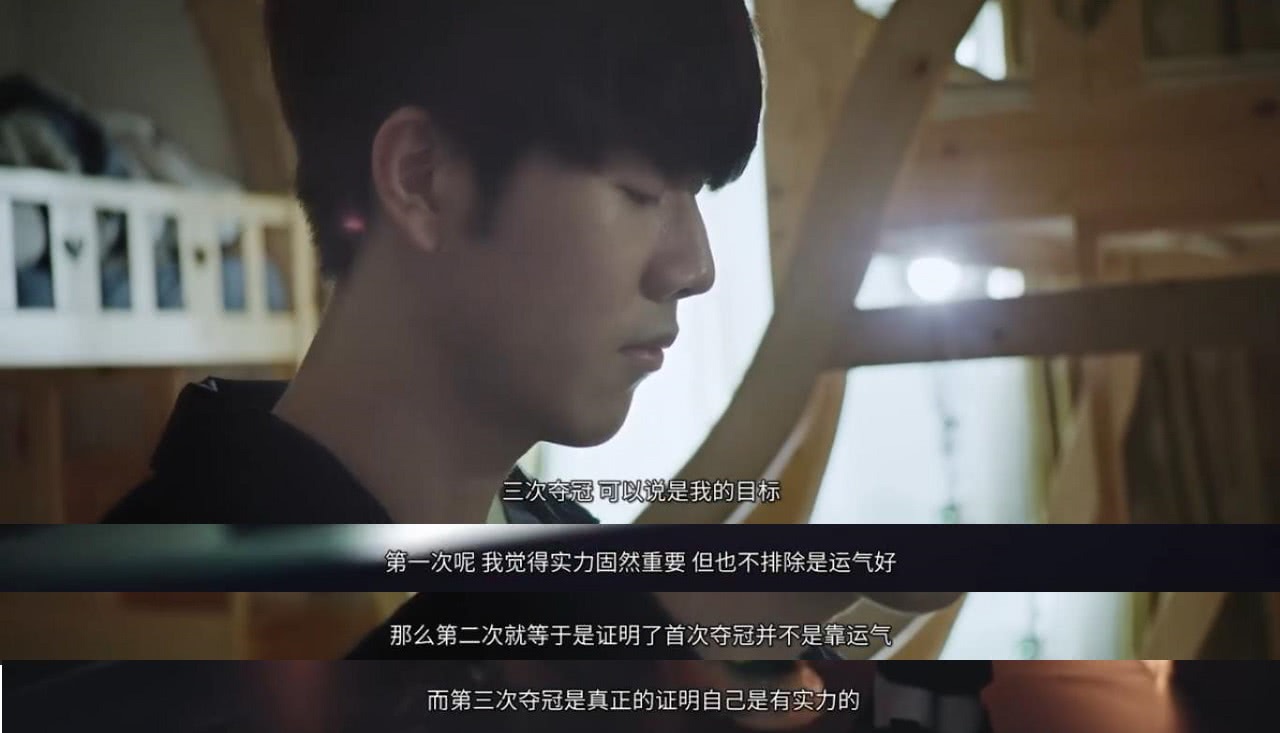 华莱士这样 华莱士这样