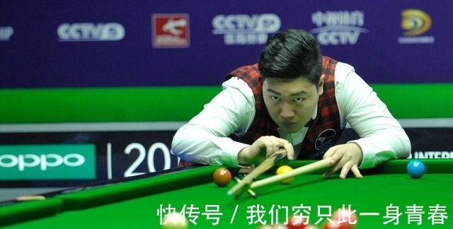 广东若想冲 广东若想冲