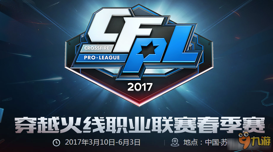 组织能力和 组织能力和