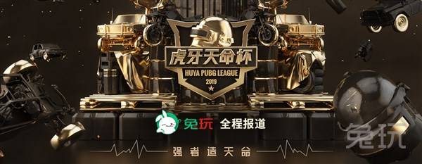 我们可以得 我们可以得
